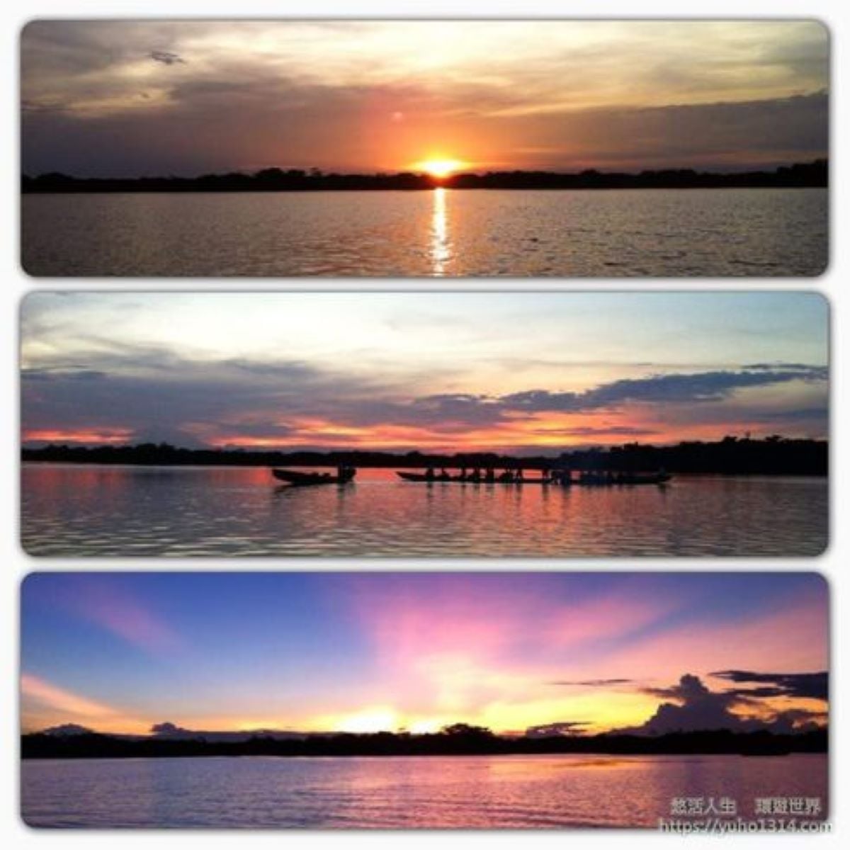 南美洲自由行亞馬遜雨林旅遊探險有如坐“”雲霄飛車“般！(下) – 悠活人生環遊世界