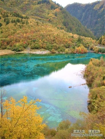 九寨溝自由行 奇遇九寨溝天氣1天4季 歸來不看水!? - 第16張圖