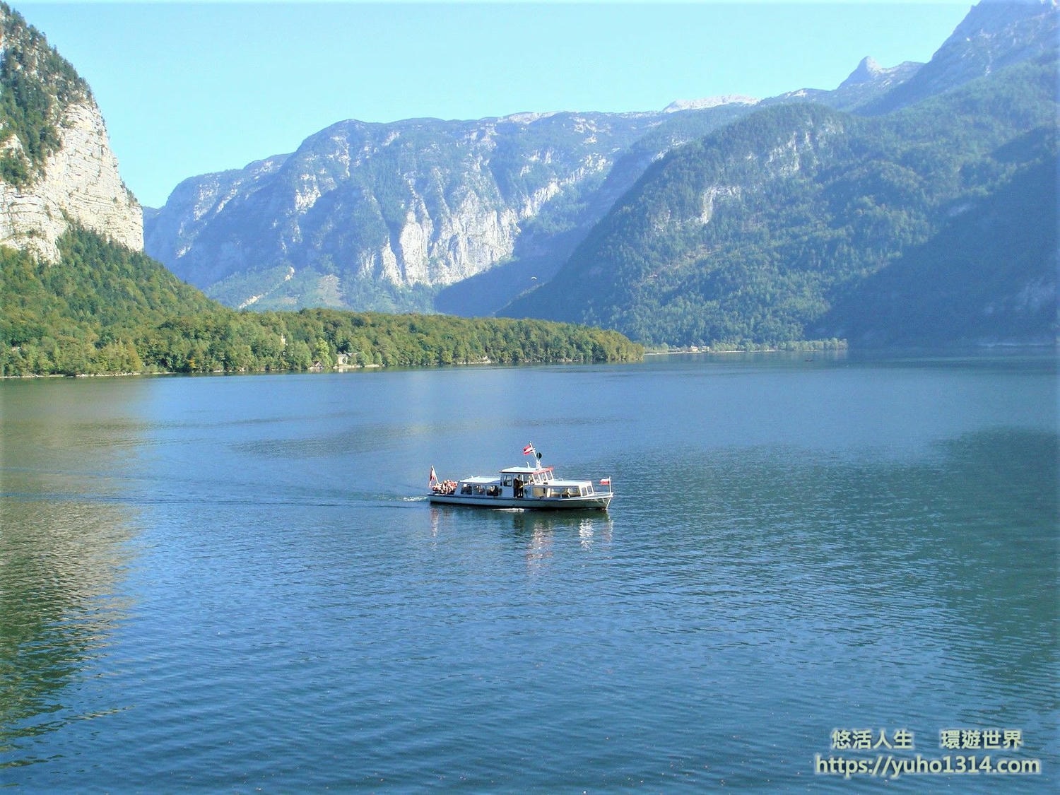 世界最美小鎮 哈修塔特/哈斯塔特Hallstatt的特殊體驗 交通 住宿 景點!❤️ - 第1張圖 哈修塔特交通 哈修塔特湖 (哈斯塔特/哈休塔特)