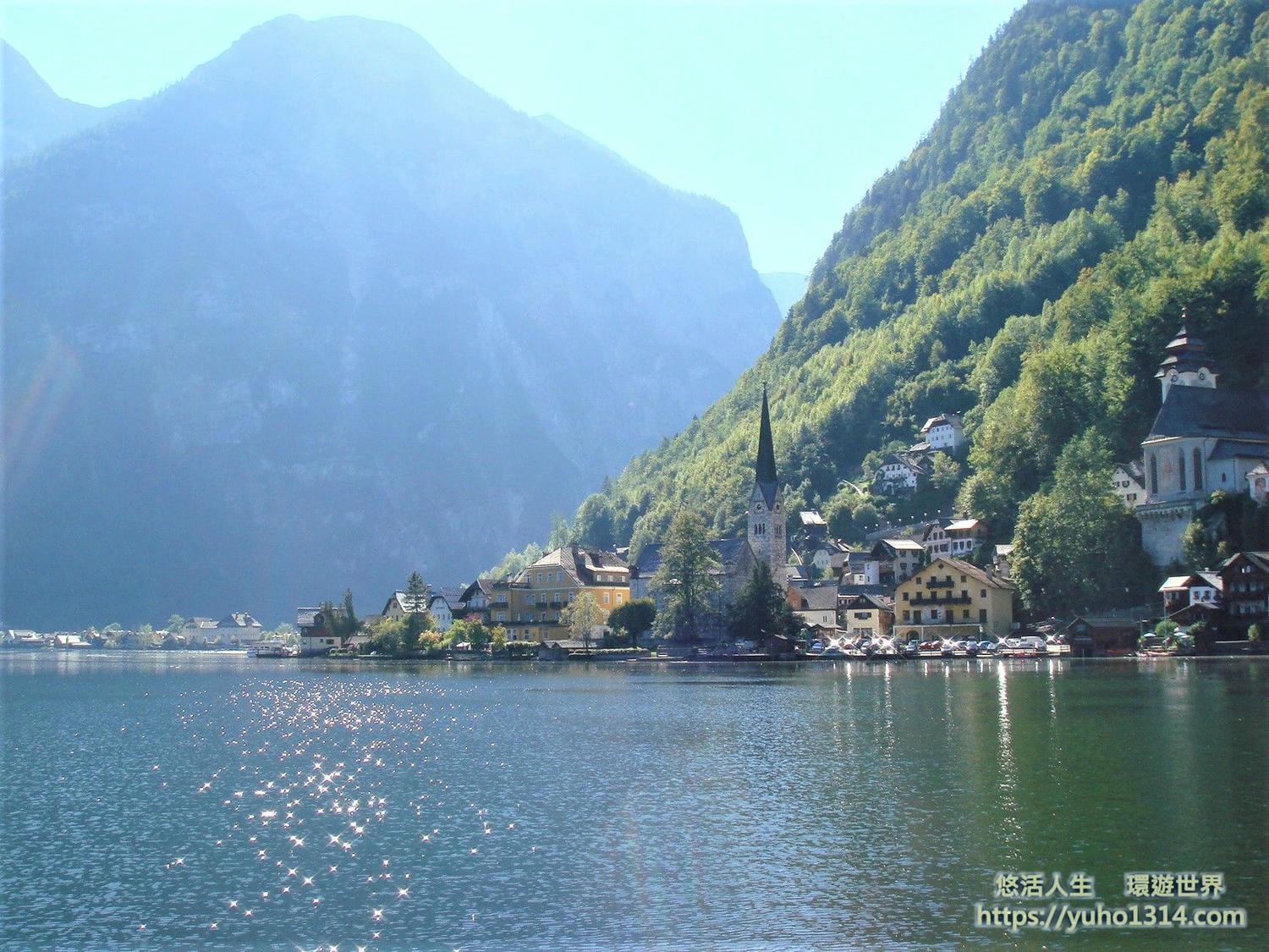 世界最美小鎮 哈修塔特/哈斯塔特Hallstatt的特殊體驗 交通 住宿 景點!❤️ - 第2張圖 奧地利哈修塔特 歐洲最美小鎮 奧地利最美小鎮