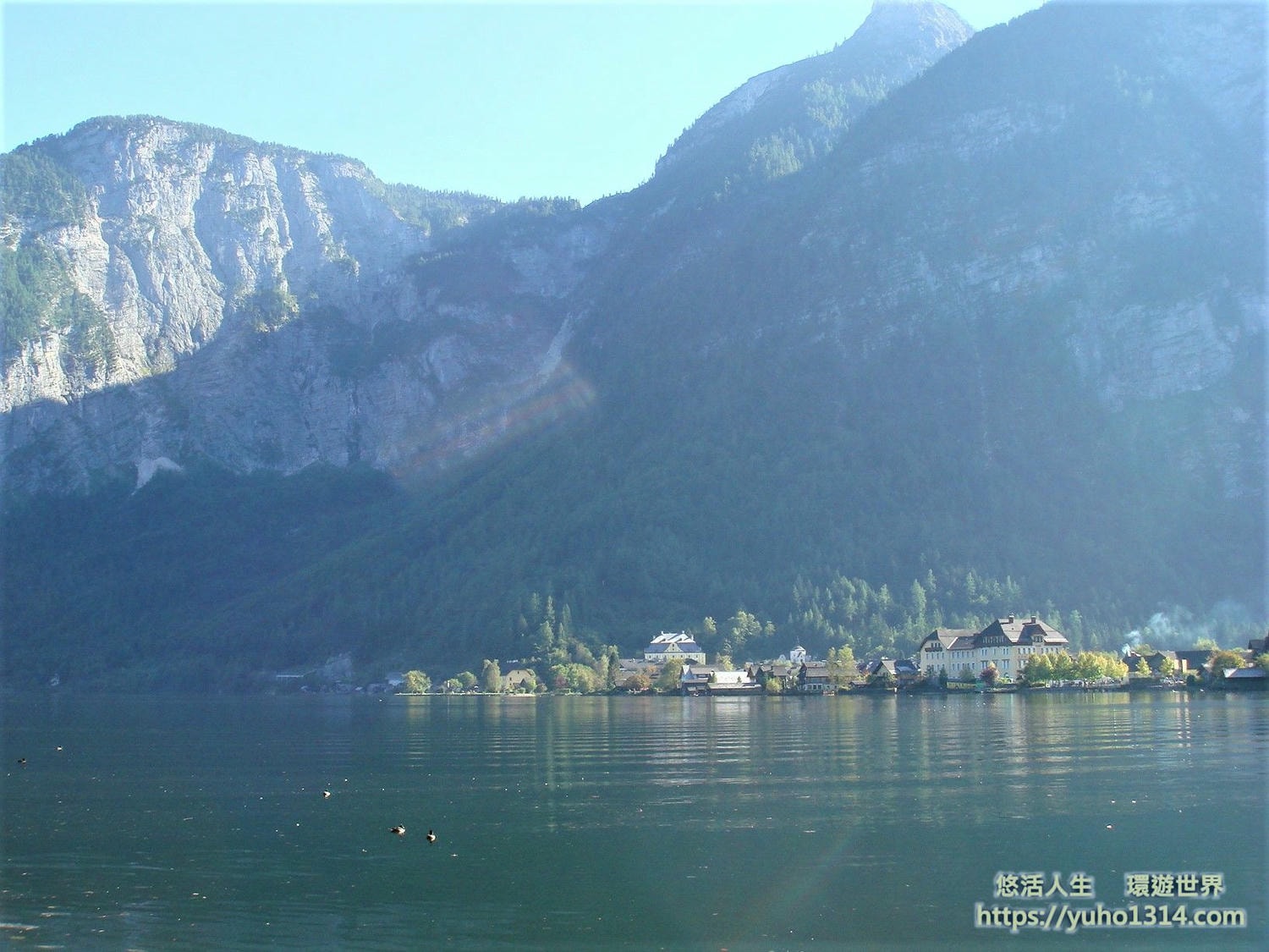 世界最美小鎮 哈修塔特/哈斯塔特Hallstatt的特殊體驗 交通 住宿 景點!❤️ - 第20張圖