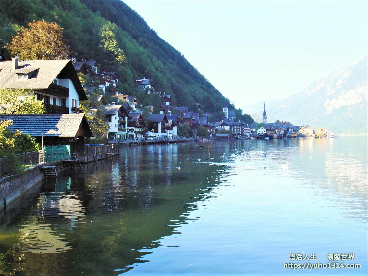 世界最美小鎮 哈修塔特/哈斯塔特Hallstatt的特殊體驗 交通 住宿 景點!❤️ - 第24張圖