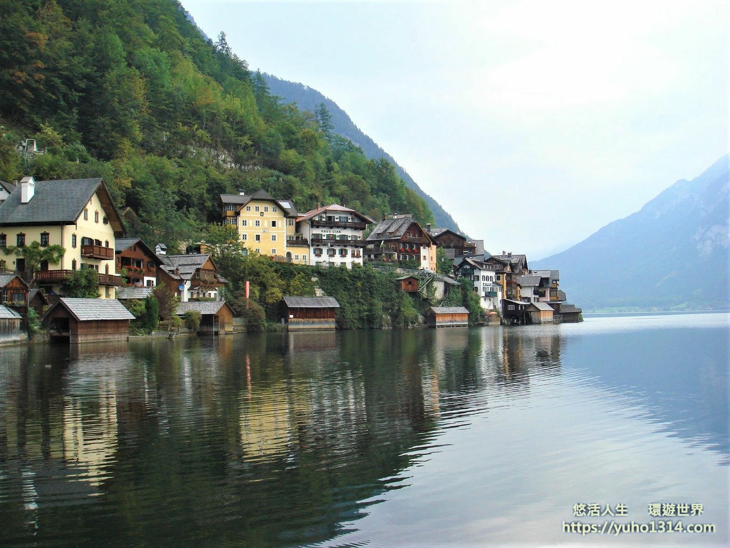 世界最美小鎮 哈修塔特/哈斯塔特Hallstatt的特殊體驗 交通 住宿 景點!❤️ - 第23張圖
