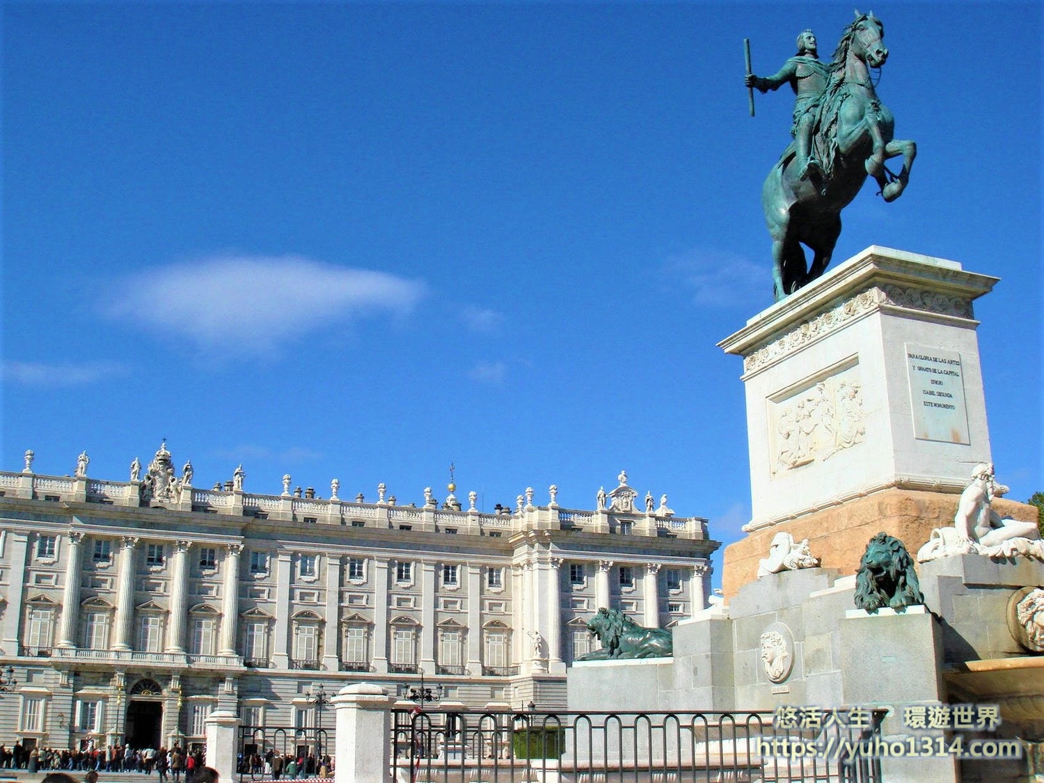 熱門打卡景點12.西班牙 馬德里Madrid, Spain