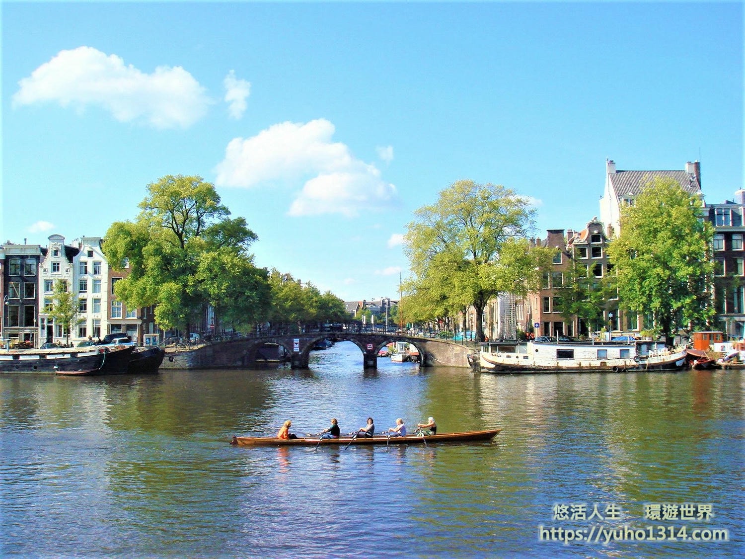 熱門打卡景點20. 荷蘭 阿姆斯特丹(Amsterdam, The Netherlands