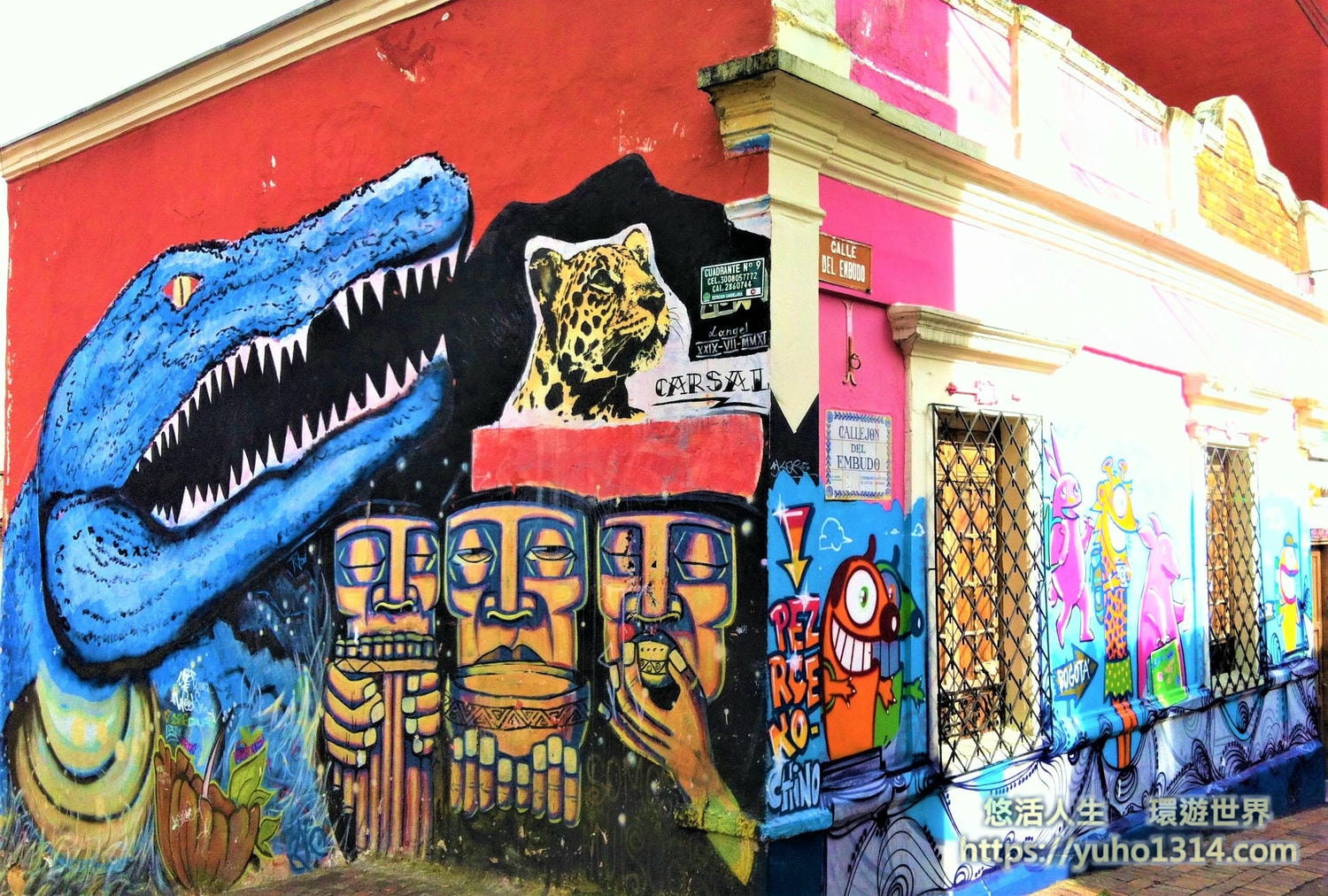 IG景點22. 哥倫比亞 波哥大(Bogota, Colombia