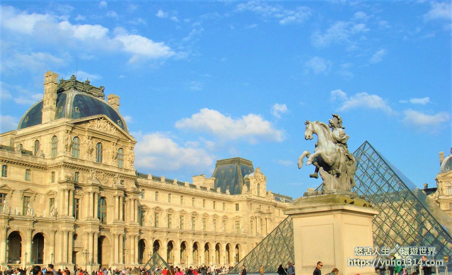 全球最受歡迎旅遊城市之一  巴黎（法國）Paris  