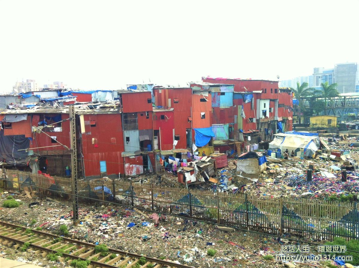 印度貧民窟 孟買貧民窟 亞洲最大貧民窟 達拉維(Dharavi)