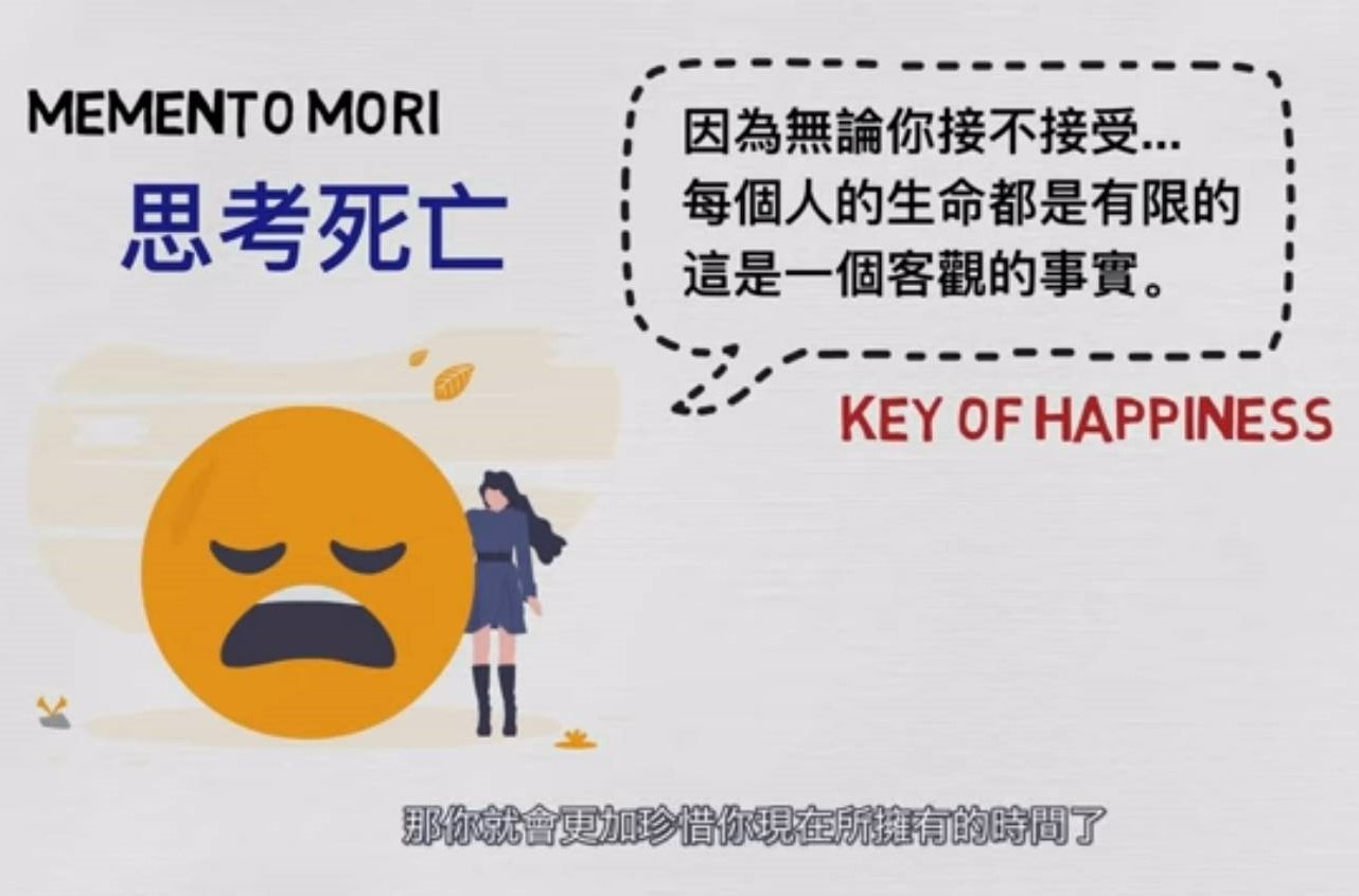 【退休生活規劃 退休旅遊規劃】如何提早退休與已環遊世界近50國的經驗與方法分享! (三) - 第14張圖