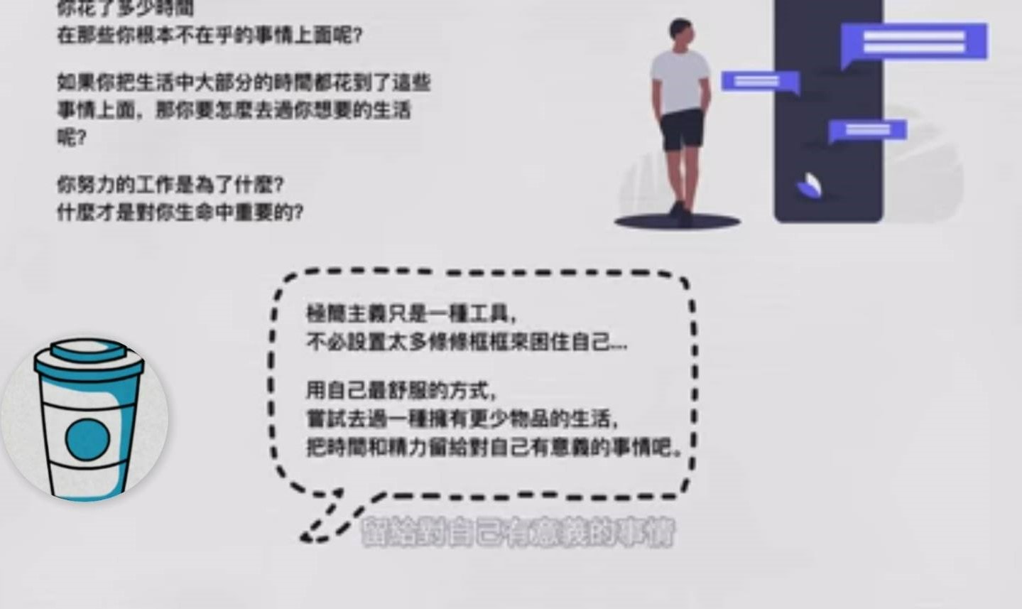 【退休生活規劃 退休旅遊規劃】如何提早退休與已環遊世界近50國的經驗與方法分享! (三) - 第8張圖
