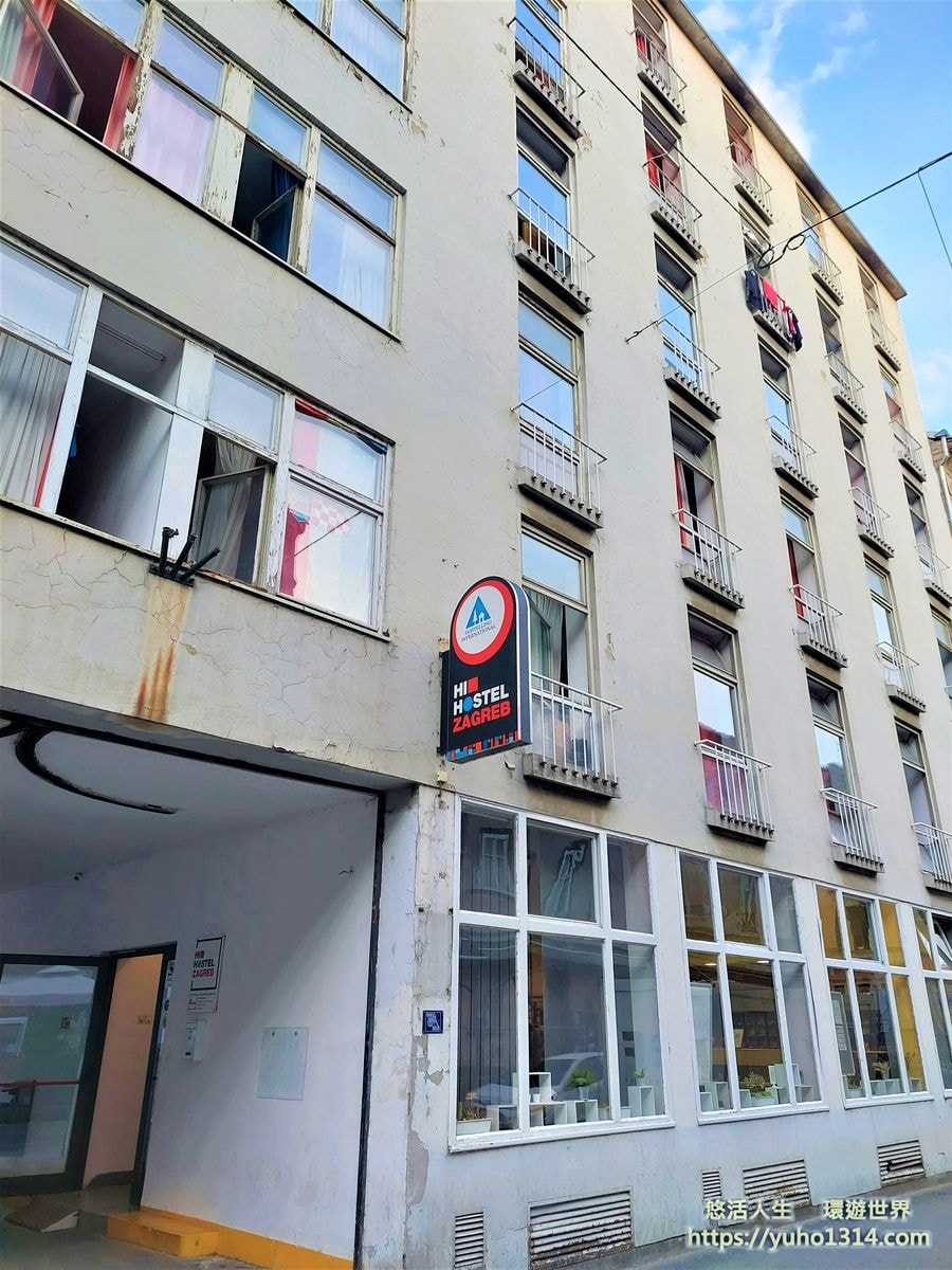 薩格勒布自由行 6個<strong>克羅埃西亞首都Zagreb</strong>旅遊<strong>方式推薦</strong>(含景點 住宿 必買)<strong>!</strong> - 第6張圖 薩格勒布自由行 札格雷布Zagreb住宿推薦