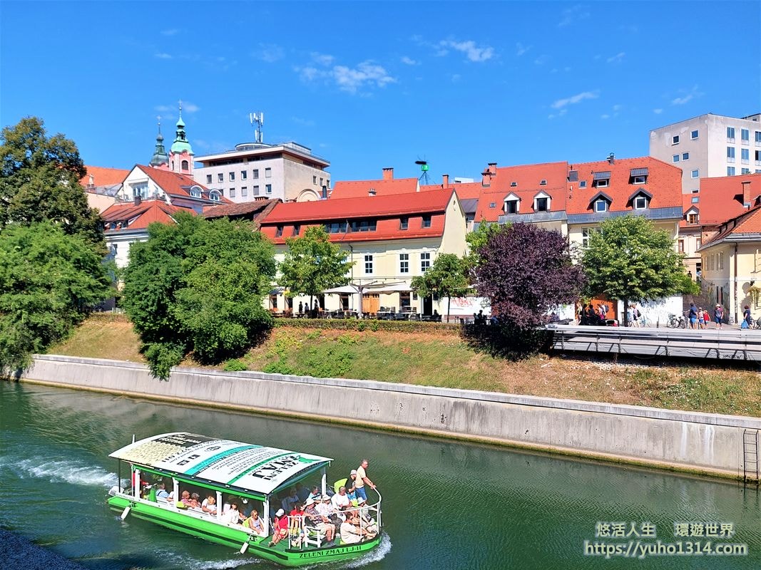 優美迷人 盧比安納城Ljubljana斯洛維尼亞旅遊 竟遇到這感動人活動<strong>!</strong> - 第22張圖