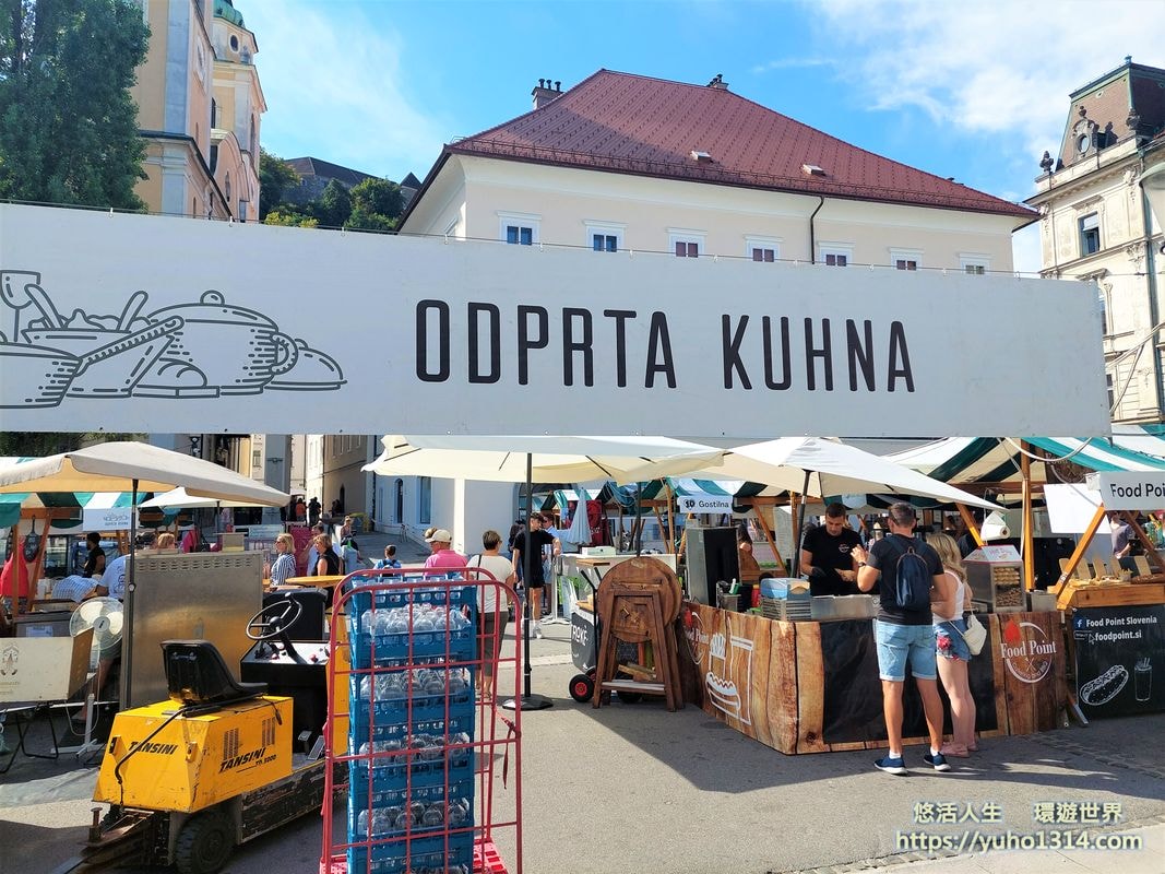 優美迷人 盧比安納城Ljubljana斯洛維尼亞旅遊 竟遇到這感動人活動<strong>!</strong> - 第42張圖
