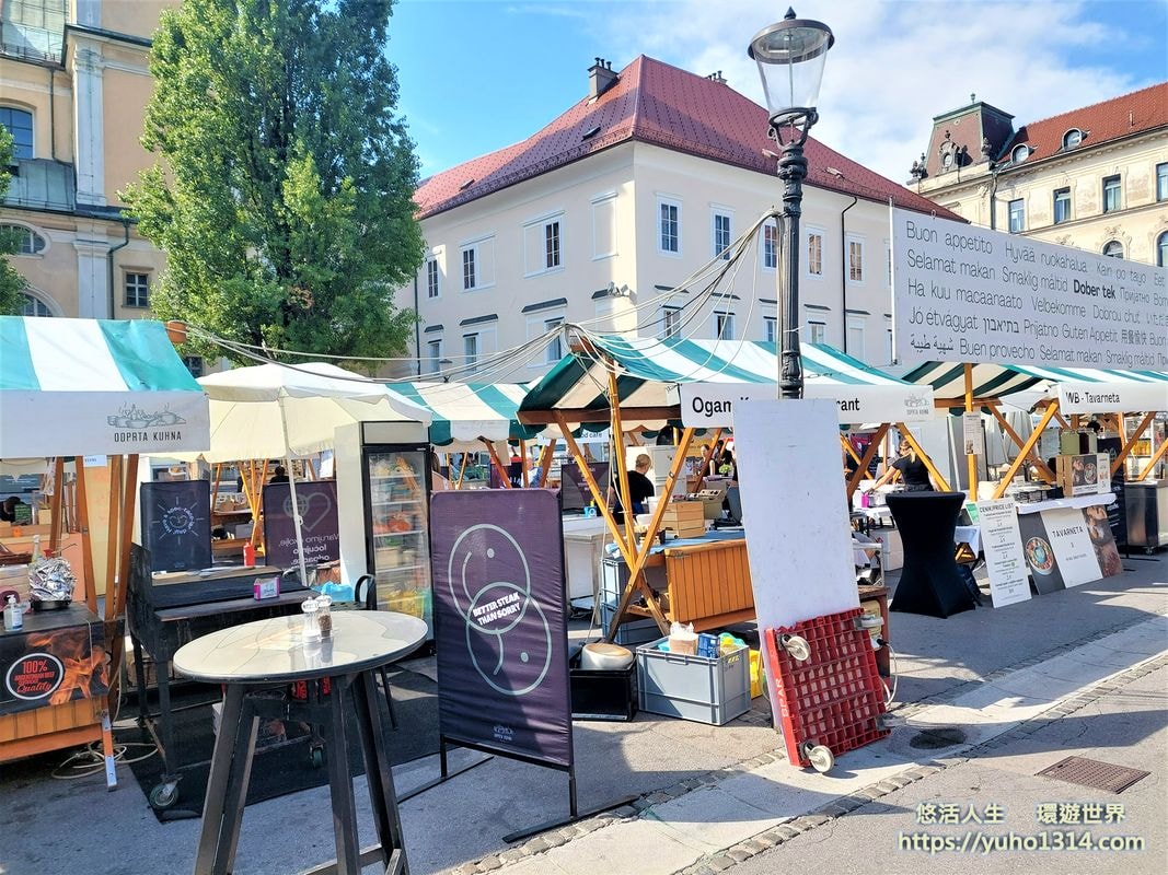優美迷人 盧比安納城Ljubljana斯洛維尼亞旅遊 竟遇到這感動人活動<strong>!</strong> - 第43張圖
