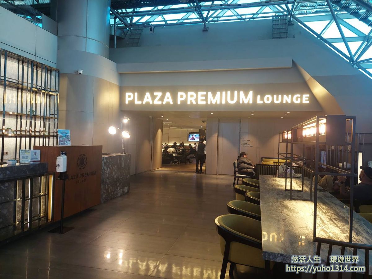 【免費機場貴賓室信用卡】你知道可以使用”這方法” 😍(含台日泰越等10國機場貴賓室免費)? - 第7張圖