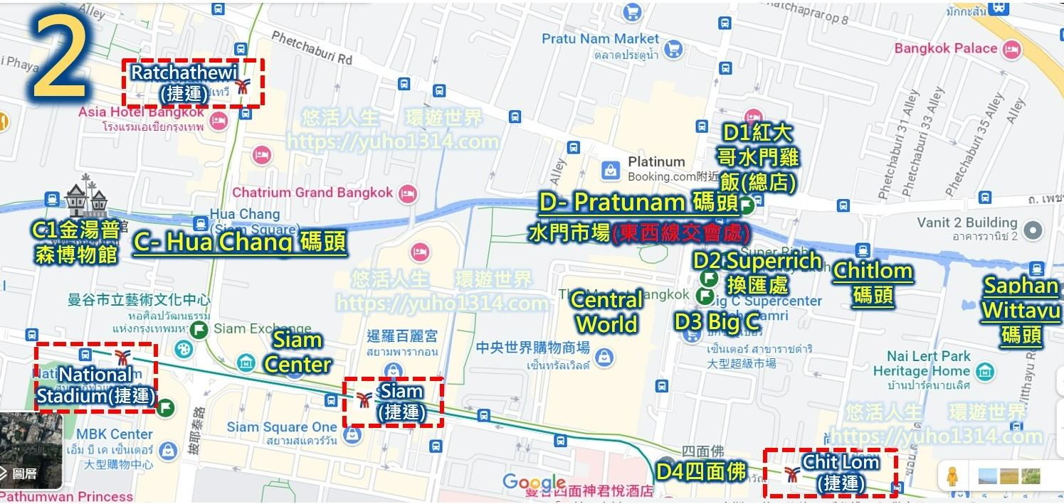 曼谷搭船 曼谷公交船❤️善用曼谷運河船市區交通船可避開曼谷塞車時段 含曼谷交通圖(運河地圖) - 第8張圖 曼谷運河地圖