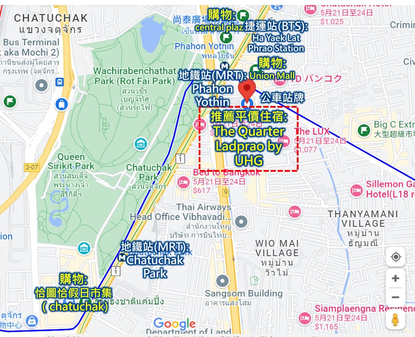 【曼谷平價住宿2025】cp值很高人氣且2千元4星級飯店旅館(近雙捷運 生活購物機能好)👍 - 第1張圖 曼谷平價住宿2025 曼谷平價飯店