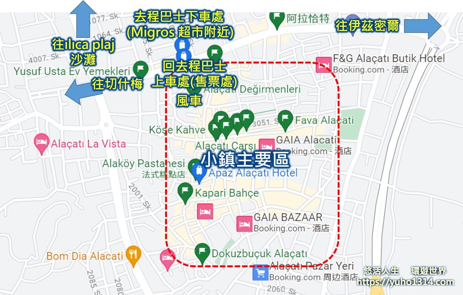 阿拉恰特Alacati 土耳其最美小鎮┃浪漫地中海風格繽紛多彩的美麗童話小鎮👍 - 第4張圖 阿拉恰特景點地圖