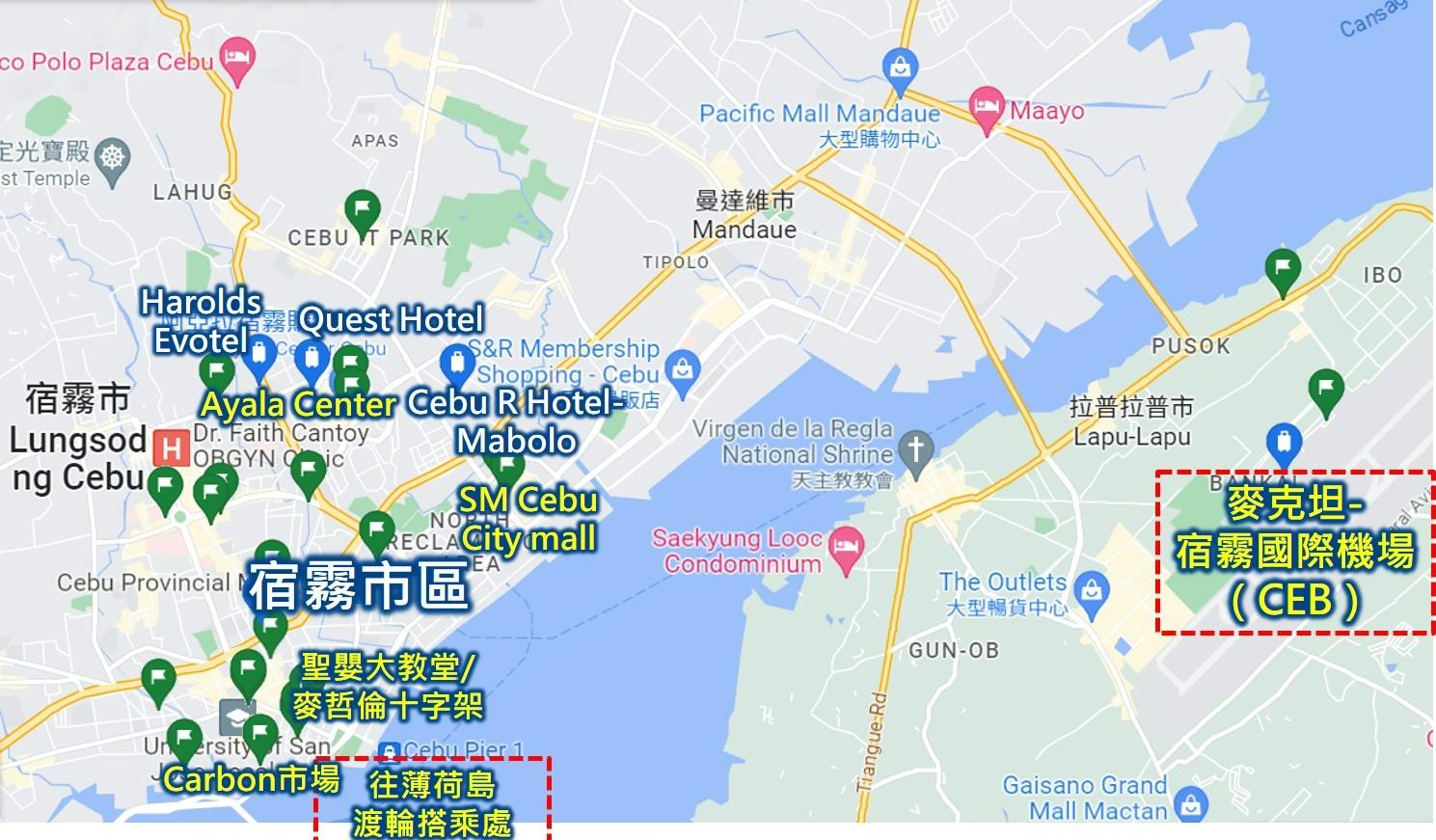宿霧薄荷島自由行攻略2025❤️宿霧自助 薄荷島自助旅遊心得交通住宿飯店景點美食餐廳推薦! - 第6張圖 宿霧景點地圖 宿霧市區景點 宿霧好去處 宿霧怎麼玩
