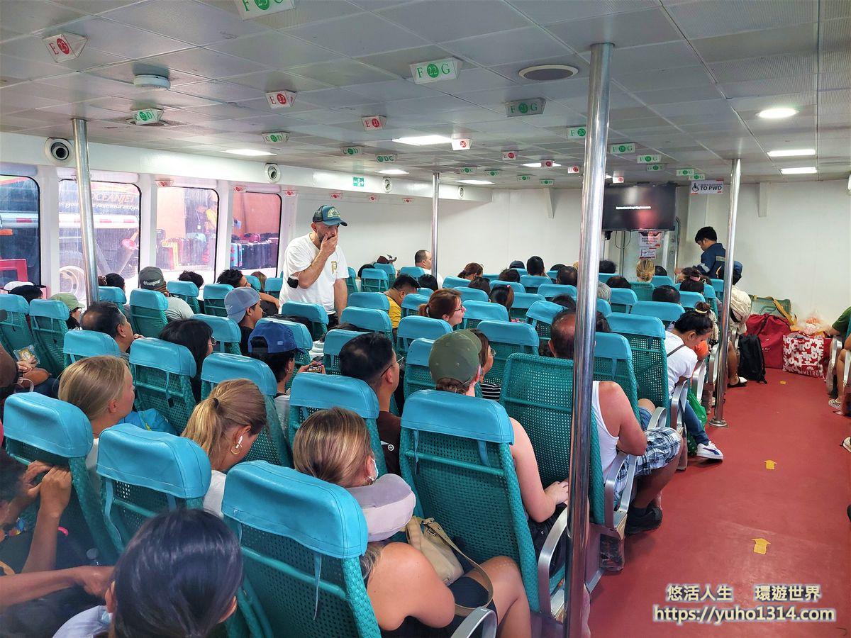 宿霧薄荷島自由行攻略2025❤️宿霧自助 薄荷島自助旅遊心得交通住宿飯店景點美食餐廳推薦! - 第3張圖