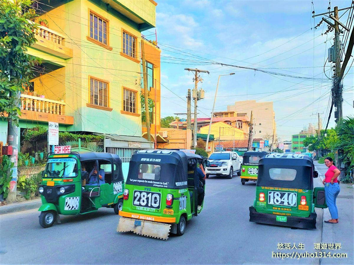 宿霧薄荷島自由行攻略2025❤️宿霧自助 薄荷島自助旅遊心得交通住宿飯店景點美食餐廳推薦! - 第5張圖 薄荷島交通工具 薄荷島交通方式
