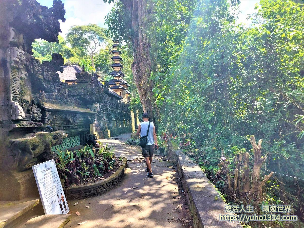 峇里島烏布景點推薦 烏布自由行3種獨特且美麗又免費的旅行方式!Ubud - 第40張圖