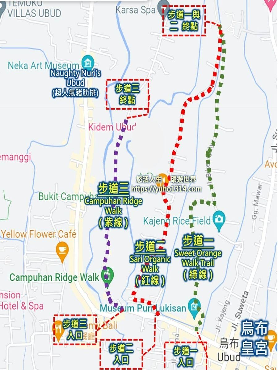 峇里島烏布景點推薦 烏布自由行3種獨特且美麗又免費的旅行方式!Ubud - 第2張圖 烏布景點地圖 峇里島烏布私房景點 烏布推薦 3種獨特且美麗又免費的旅行方式(烏布行程安排烏布一日遊)(烏布景點推薦、烏布旅遊參考) 烏布皇宮 烏布市場
