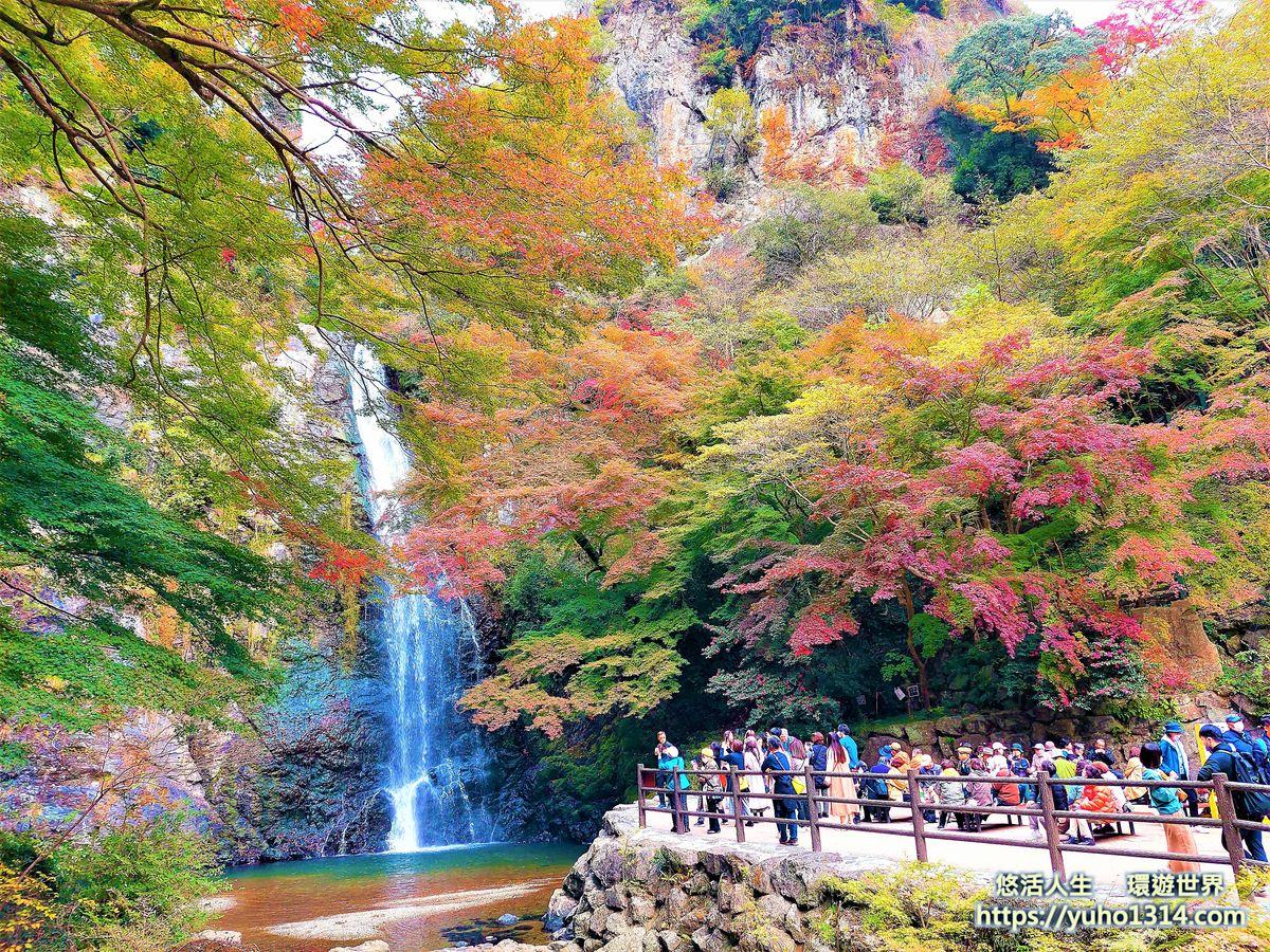 大阪賞楓景點 大阪楓葉景點3.明治之森箕面國定公園(箕面大瀑布)