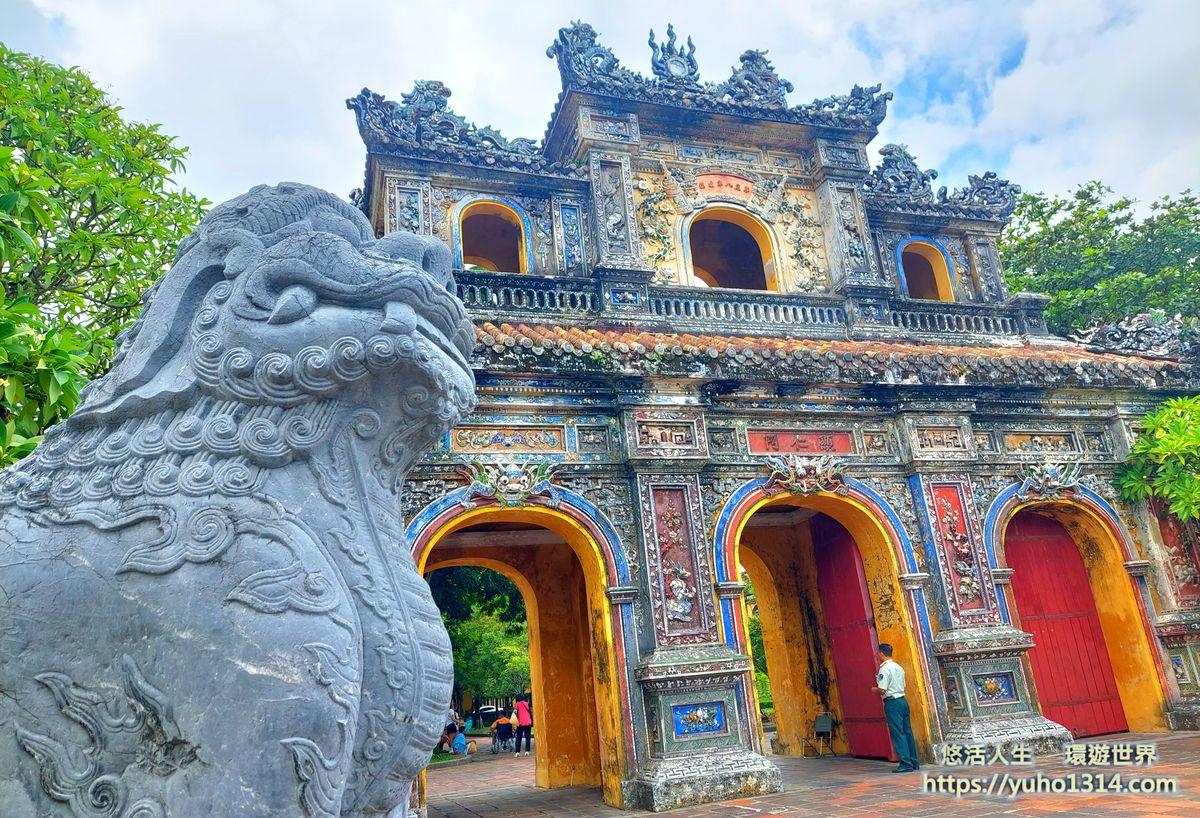 越南順化自由行 順化皇城古城 順化住宿 順化河粉美食 順化交通相關資訊分享👍 - 第6張圖