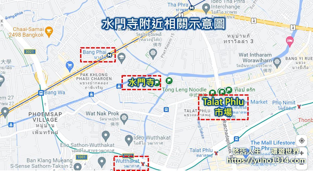 水門寺大佛交通怎麼去?❤️分享如何用“20泰銖”💰到較夯最熱門的曼谷水門寺大佛自助旅遊👍 - 第4張圖