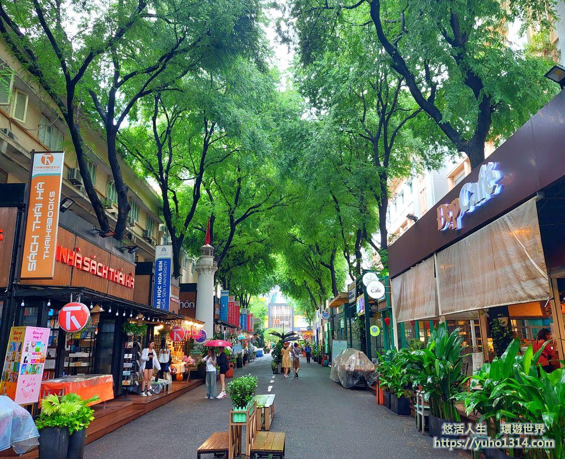 胡志明市景點2025 18處熱門越南胡志明景點自由行推薦與景點地圖 - 第13張圖 文青特色胡志明市景點 胡志明市書街