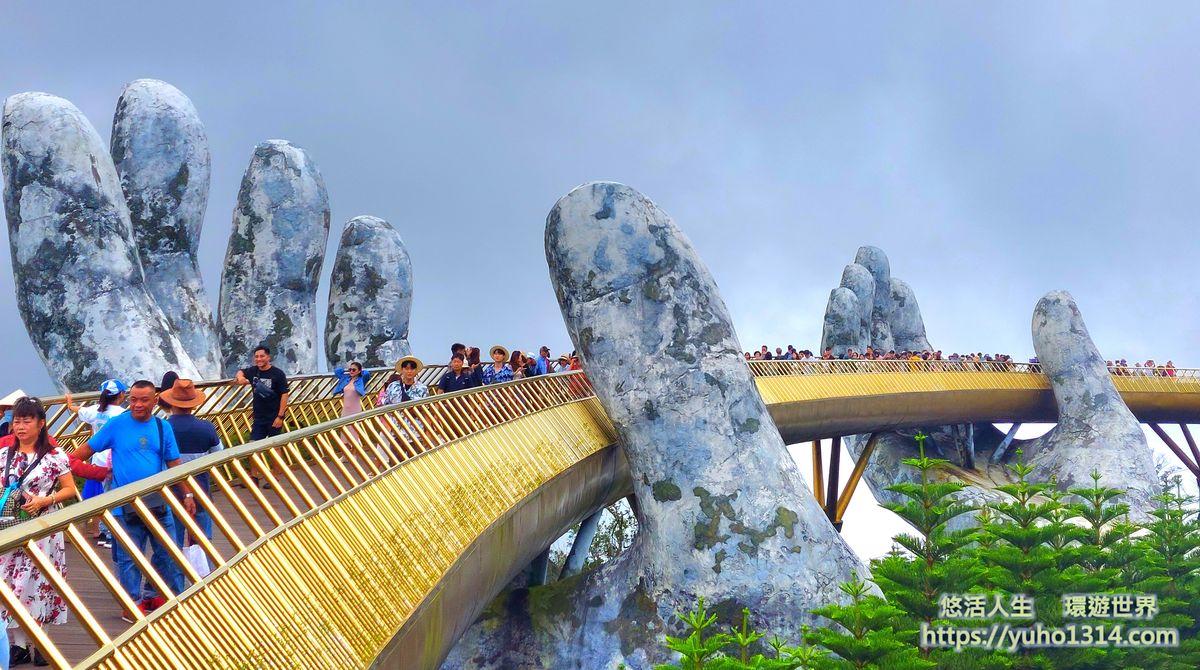 巴拿山佛手橋  越南佛手橋