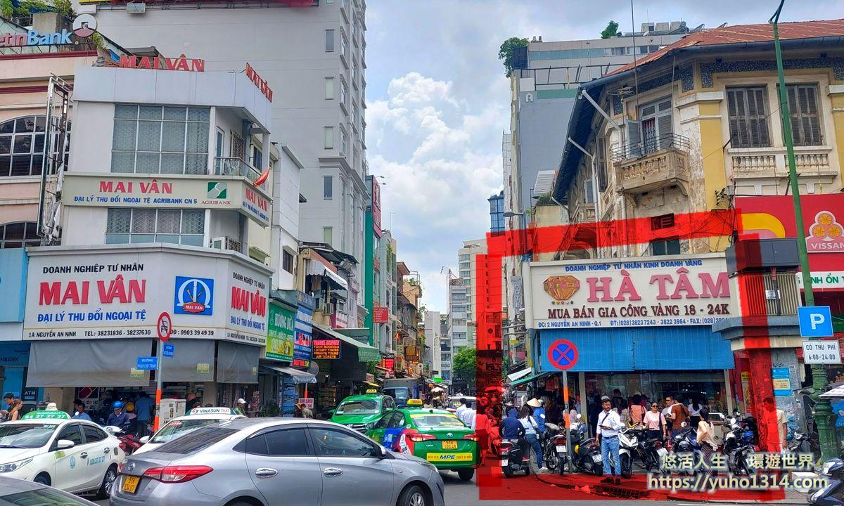 胡志明市自由行攻略2025 ❤️越南胡志明6類CP高旅遊資訊(含交通景點費用美食購物住宿) - 第2張圖 越南換錢換匯 胡志明市換錢換匯