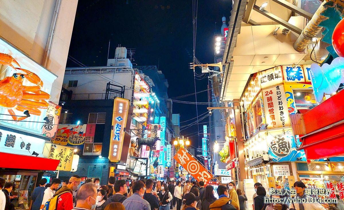 難波住宿 難波飯店推薦  難波住宿ptt  難波住宿dcard