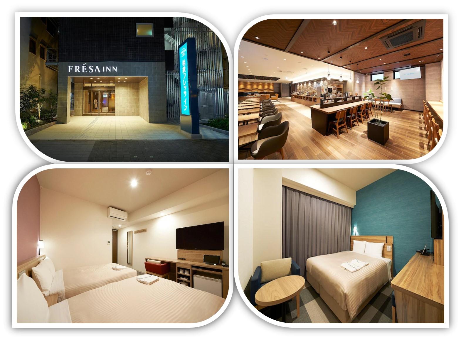 大阪便宜住宿推薦 大阪心齋橋 相鐵fresa inn