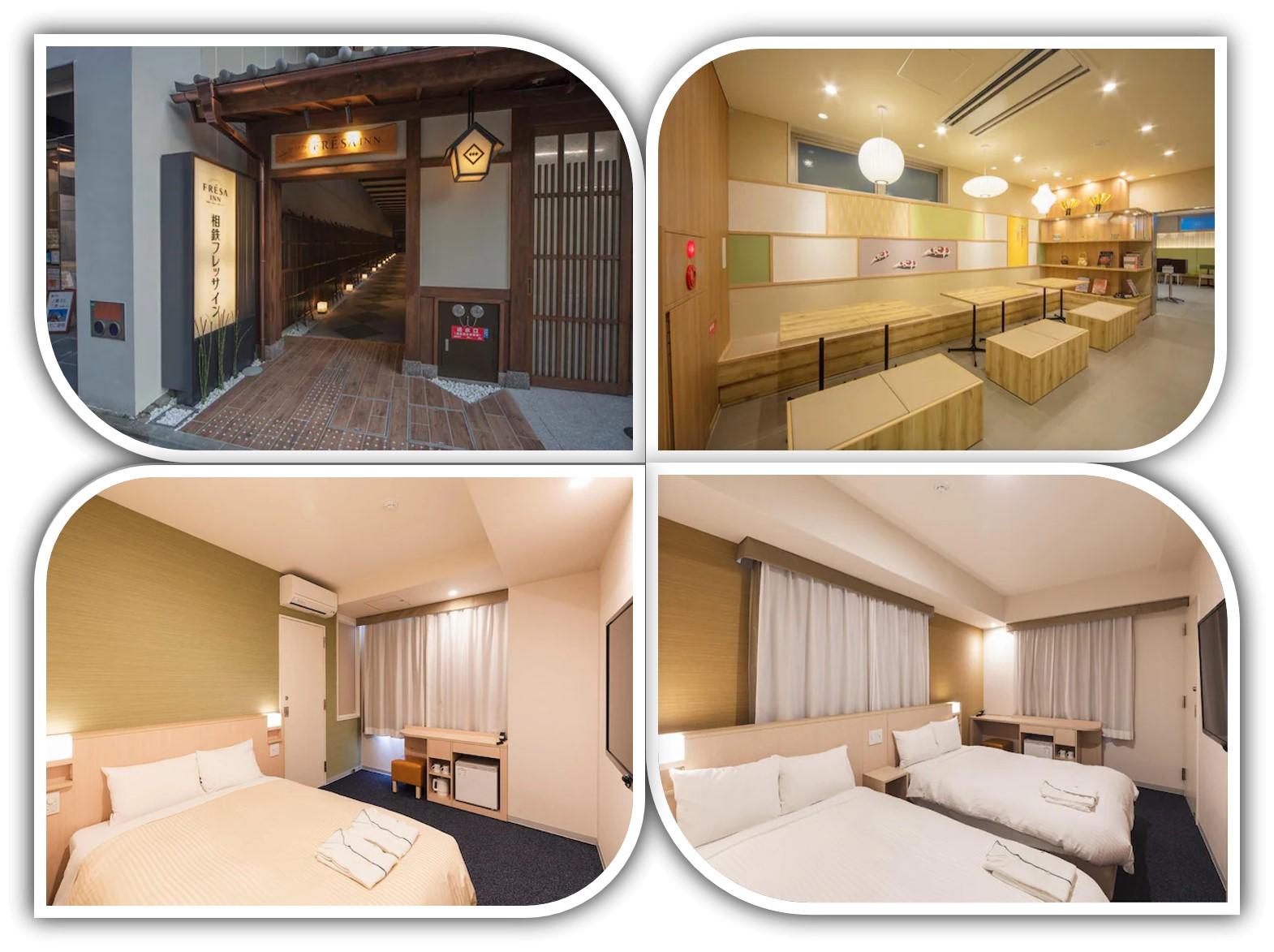 2025京都住宿ptt 京都住宿dcard❤️推薦京都飯店10 間1000多元起CP高且平價便宜地點方便 - 第10張圖 相鐵 fresa inn京都四條烏丸