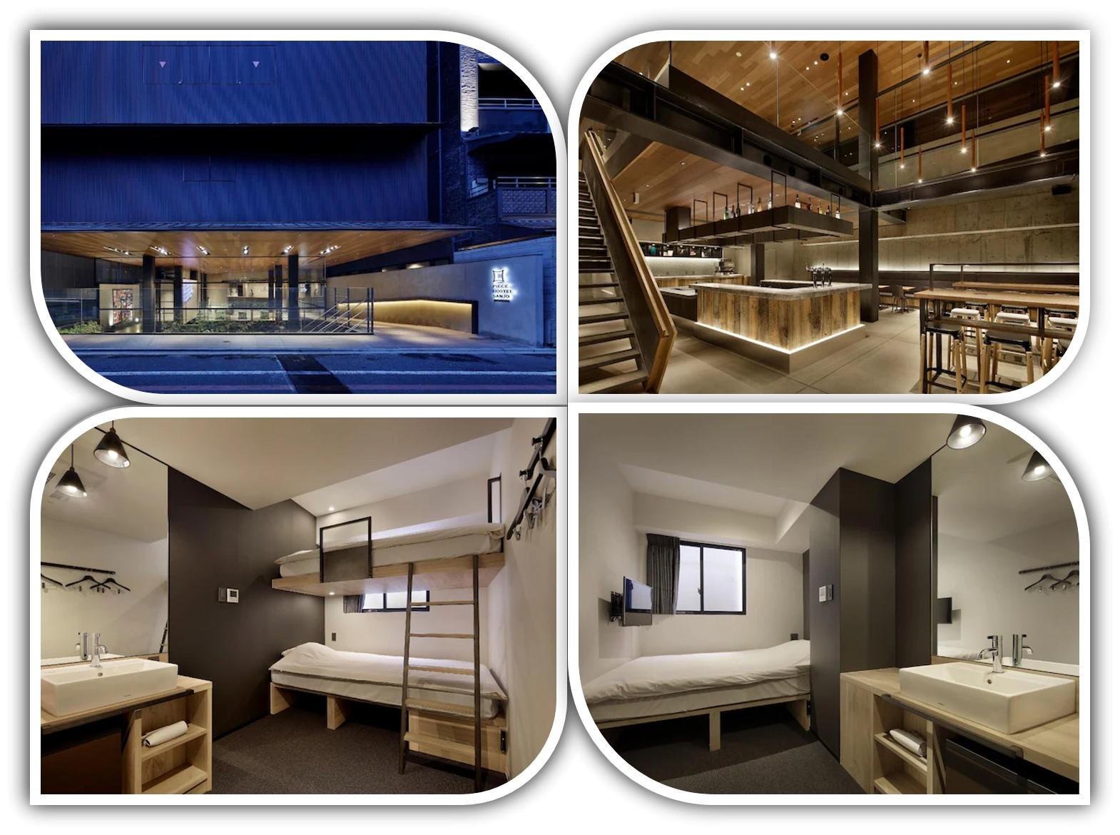 2025京都住宿ptt 京都住宿dcard❤️推薦京都飯店10 間1000多元起CP高且平價便宜地點方便 - 第11張圖 京都青年旅館 京都三條住宿飯店推薦 京都住宿日式風格