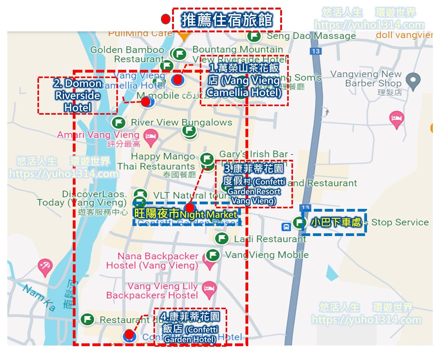 寮國旅遊自由行攻略2025 寮國萬榮旺陽❤️寮國背包客天堂 景點交通住宿美食規畫安排推薦! - 第6張圖 寮國萬榮旺陽住宿推薦