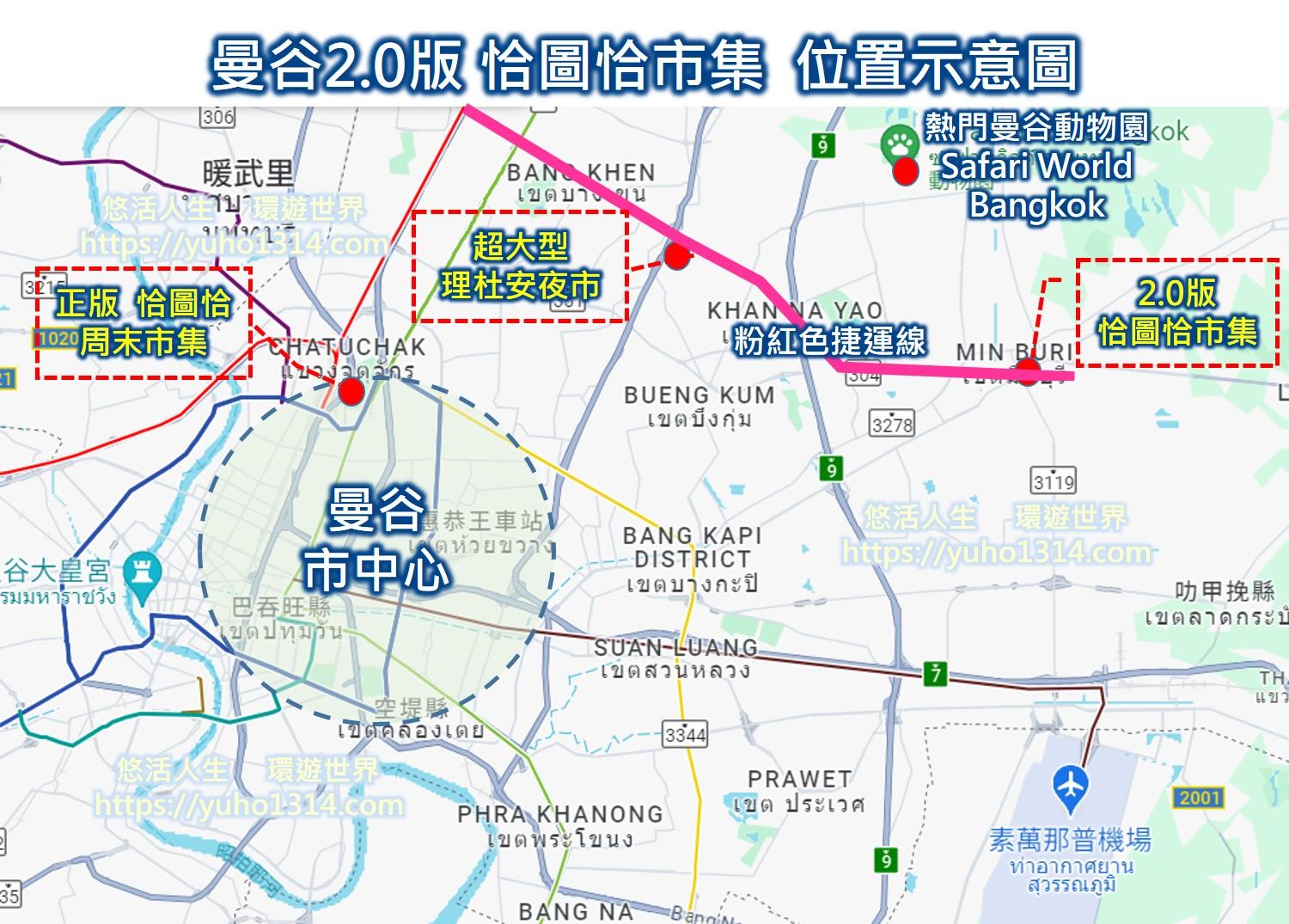 2.0版 恰圖恰市集地圖