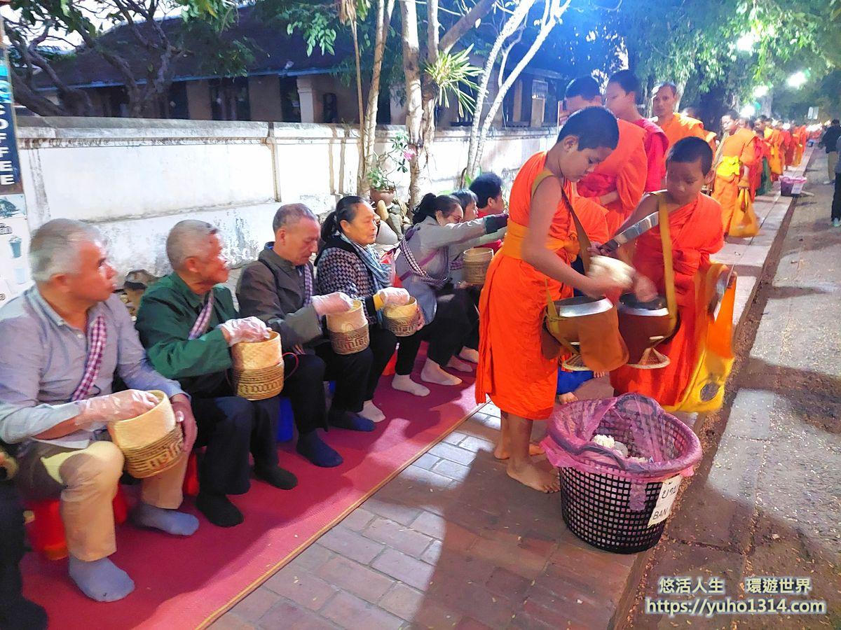 寮國龍坡邦 景點旅遊❤️Luang Prabang交通住宿美食自由行推薦!(含龍坡邦布施) - 第23張圖