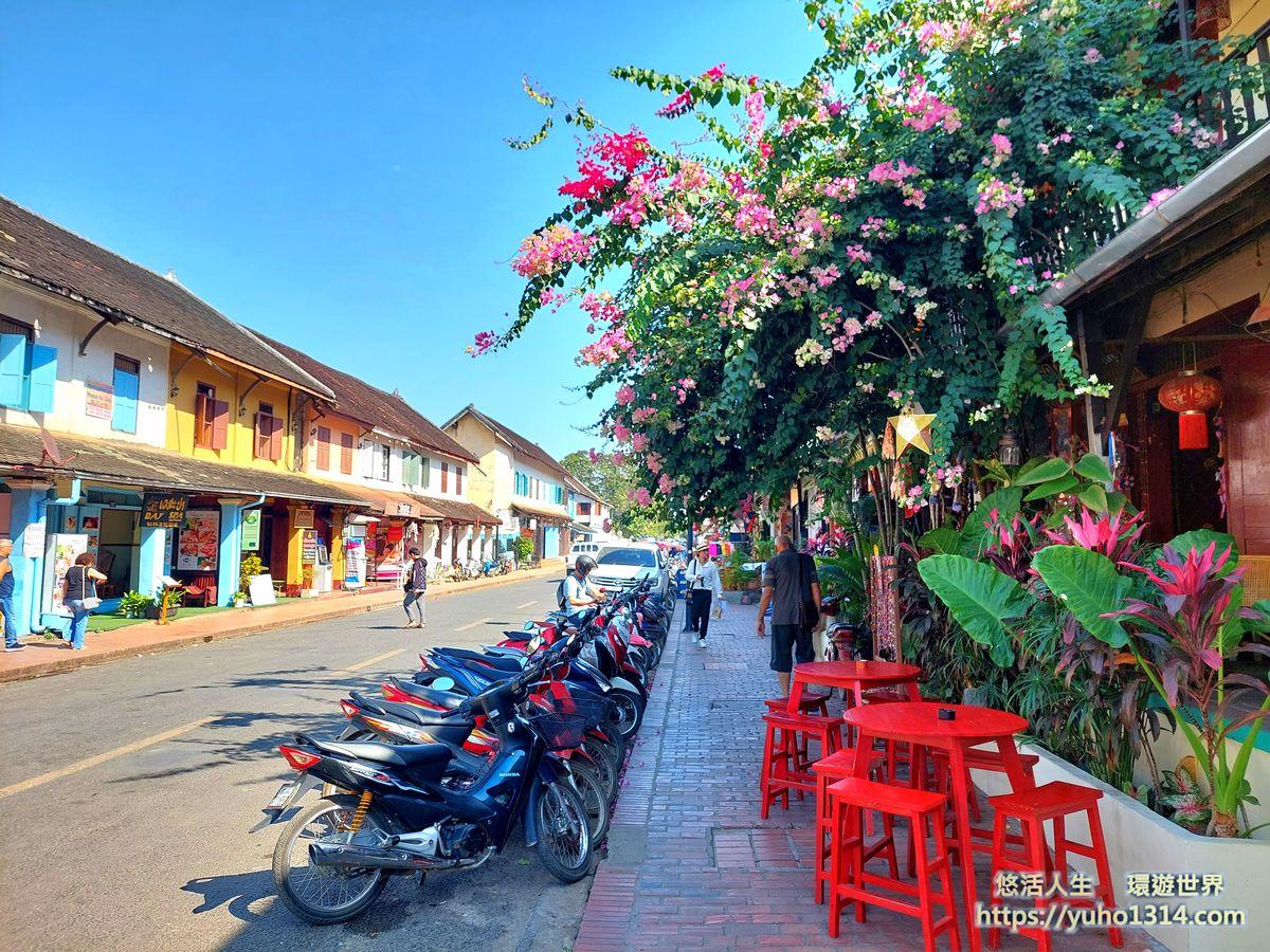 寮國龍坡邦 景點旅遊❤️Luang Prabang交通住宿美食自由行推薦!(含龍坡邦布施) - 第46張圖