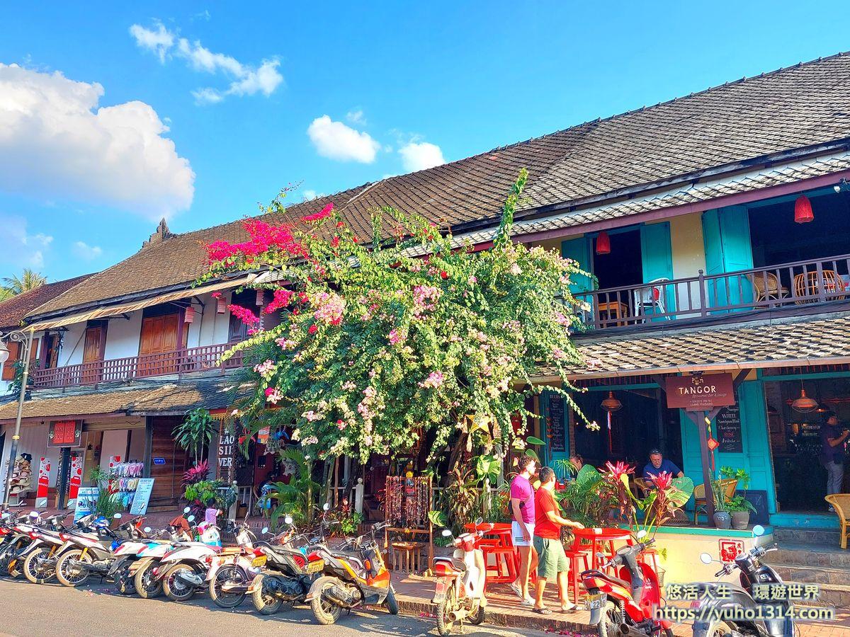 寮國龍坡邦 景點旅遊❤️Luang Prabang交通住宿美食自由行推薦!(含龍坡邦布施) - 第47張圖