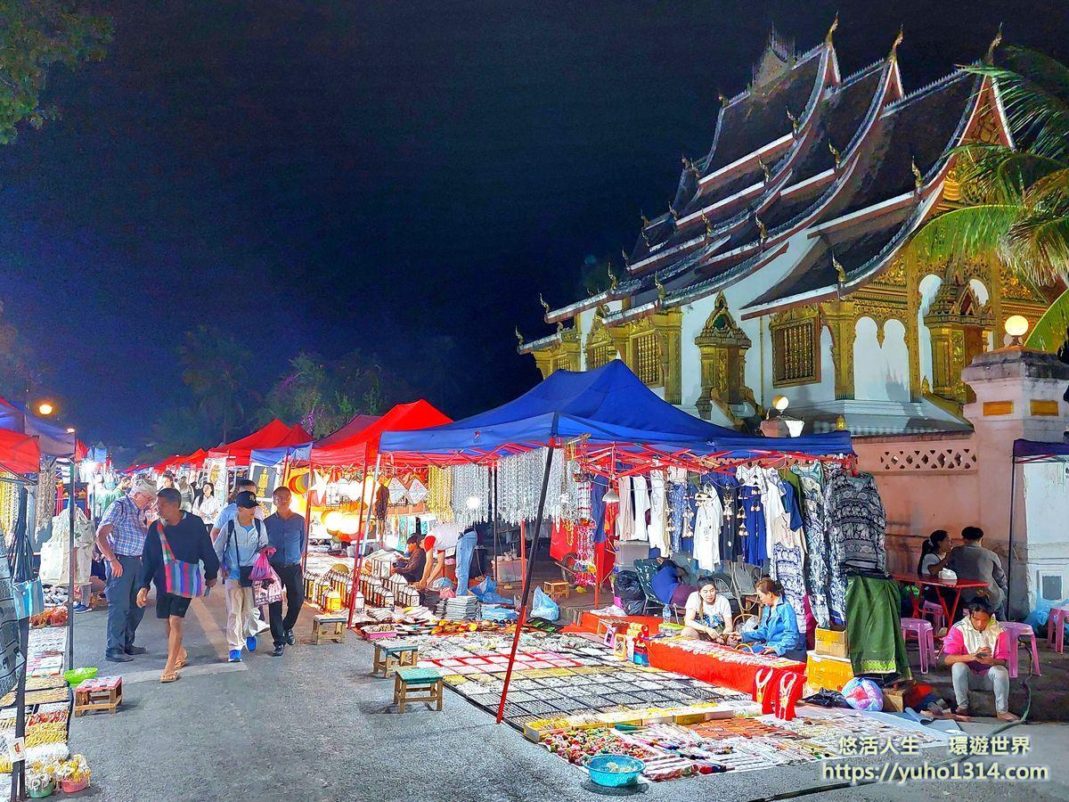 寮國龍坡邦 景點旅遊❤️Luang Prabang交通住宿美食自由行推薦!(含龍坡邦布施) - 第33張圖
