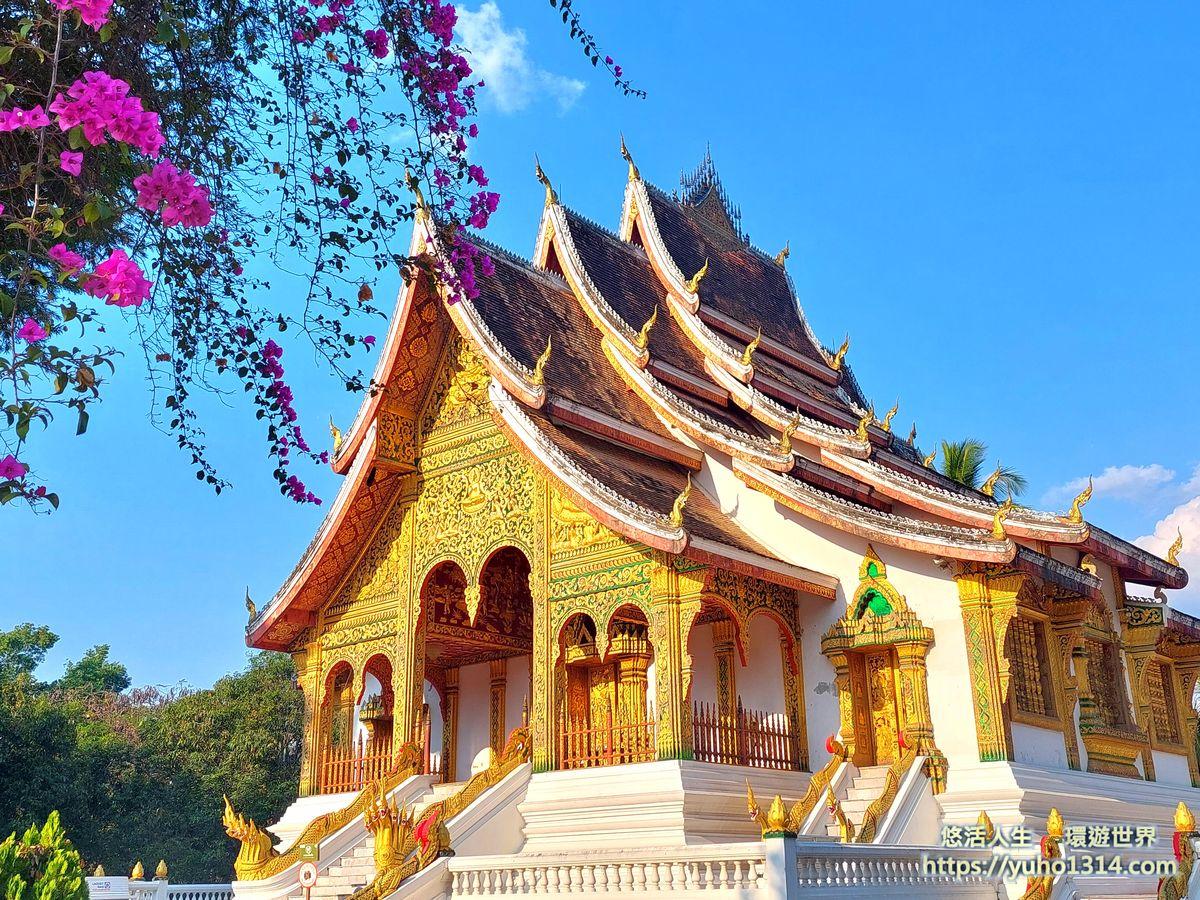 寮國龍坡邦 景點旅遊❤️Luang Prabang交通住宿美食自由行推薦!(含龍坡邦布施) - 第41張圖 龍坡邦王宮 琅勃拉邦王宮