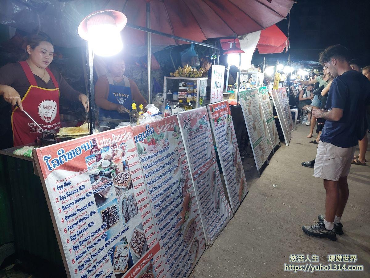 寮國旅遊自由行攻略2025 寮國萬榮旺陽❤️寮國背包客天堂 景點交通住宿美食規畫安排推薦! - 第36張圖