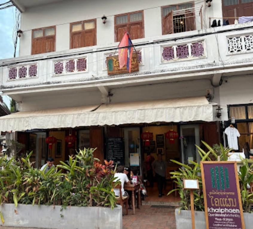 寮國龍坡邦 景點旅遊❤️Luang Prabang交通住宿美食自由行推薦!(含龍坡邦布施) - 第55張圖