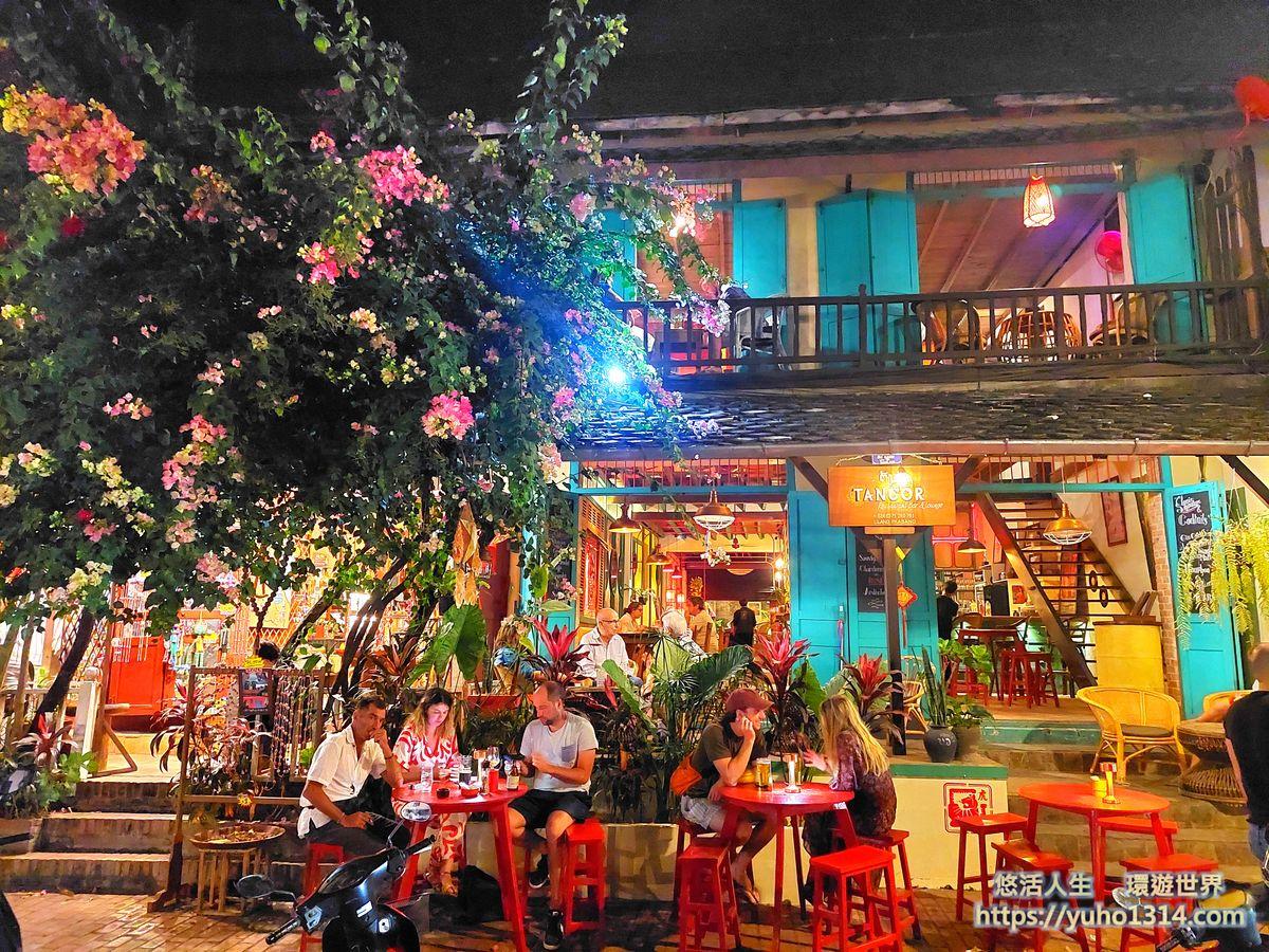 寮國龍坡邦 景點旅遊❤️Luang Prabang交通住宿美食自由行推薦!(含龍坡邦布施) - 第56張圖