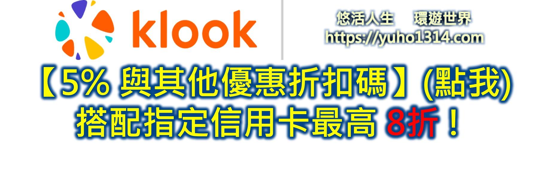 峇里島自由行攻略2025❤️巴里島自由行費用花費 注意事項治安及交通住宿景點美食規畫推薦 - 第4張圖