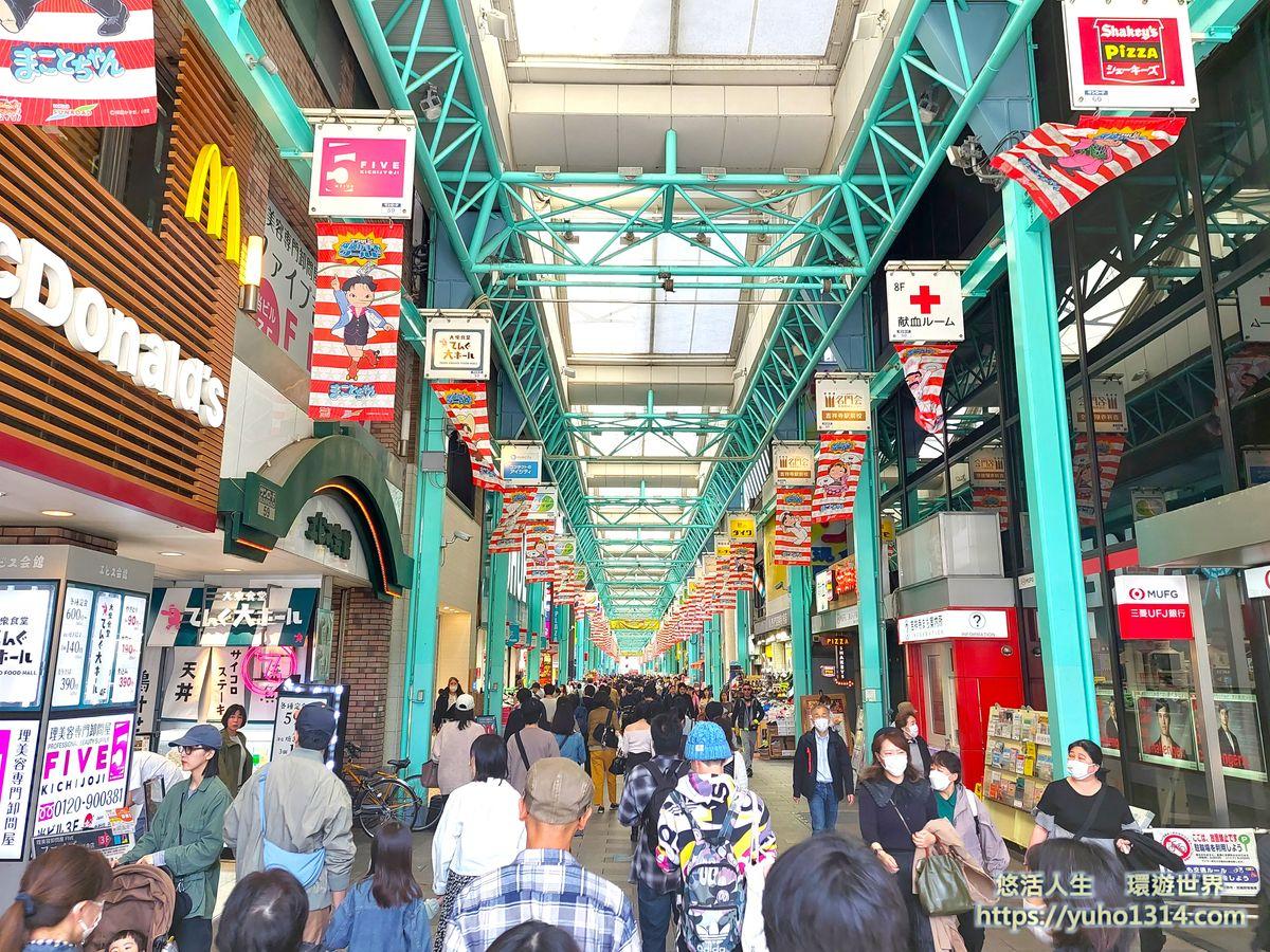東京私房景點ptt 2025❤️你知道這10處特舒美麗東京私房冷門景點與櫻花景點🌸 - 第44張圖