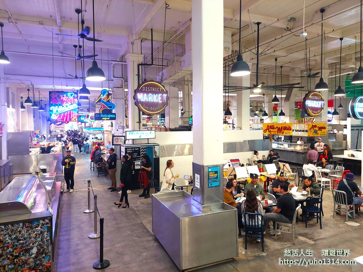la downtown 景點2.中央市場Grand Central Market